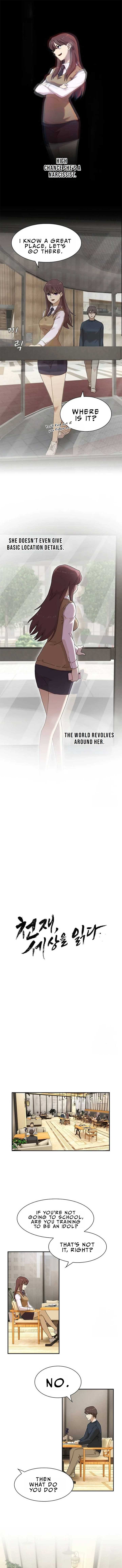 Read The Genius Who Sees Through the World EN Manga Online