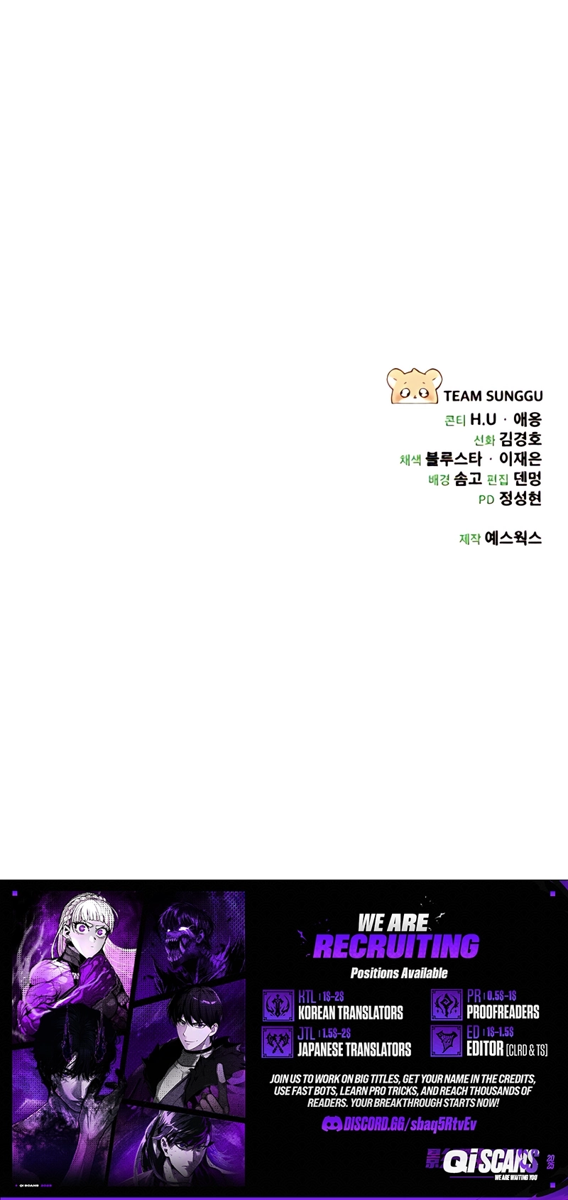 Read The Goddess of Abundance and the Genius Troublemaker Apostle EN Manga Online