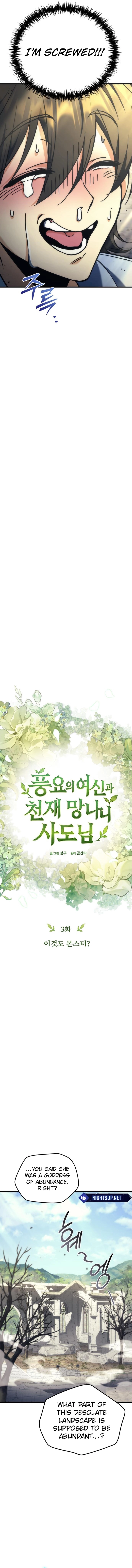 Read The Goddess of Abundance and the Genius Troublemaker Apostle EN Manga Online