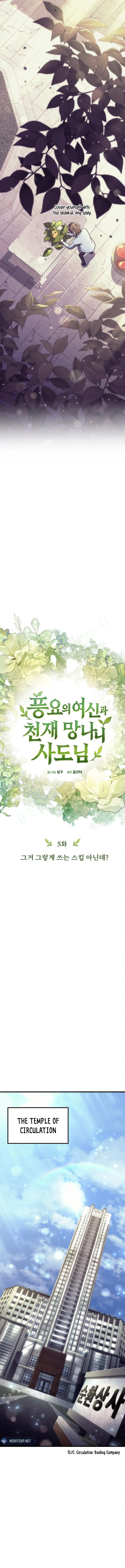 Read The Goddess of Abundance and the Genius Troublemaker Apostle EN Manga Online