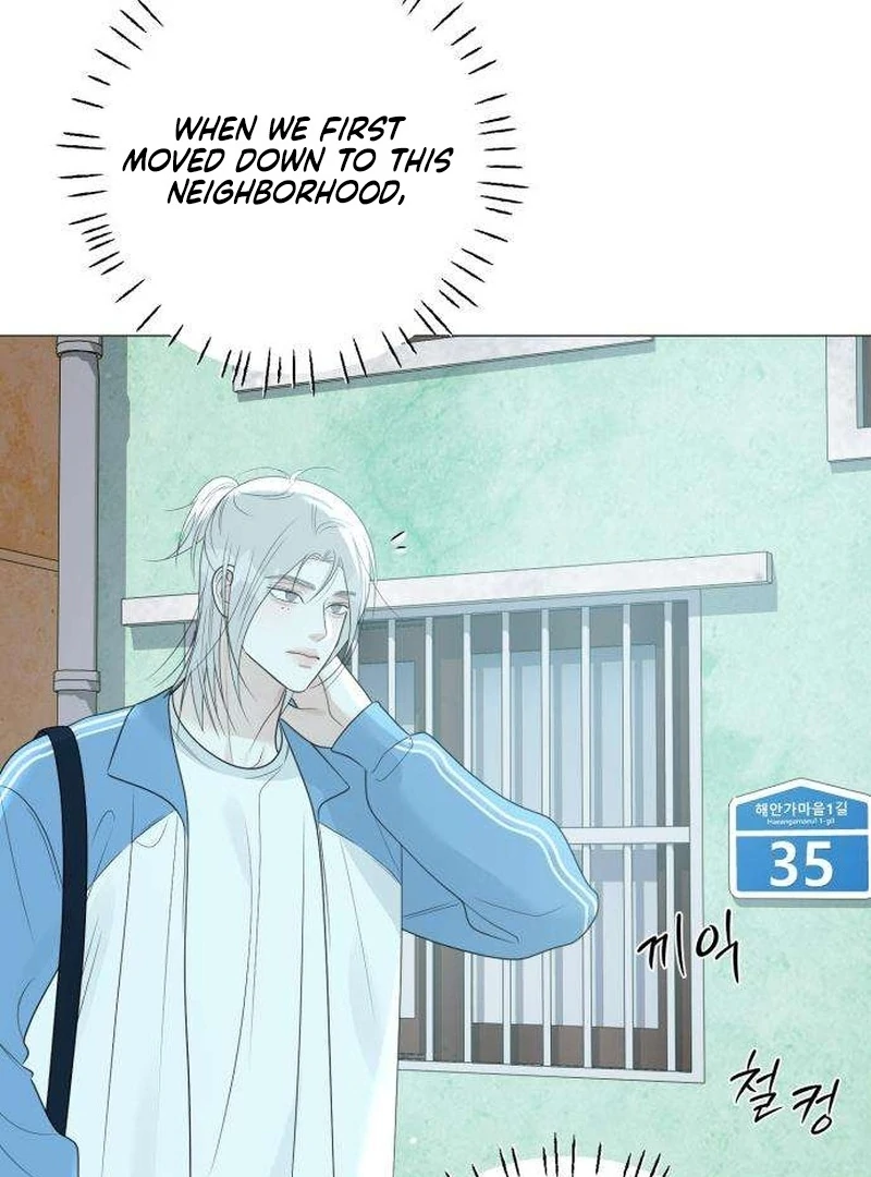 Read The Hashtag is First Love EN Manga Online