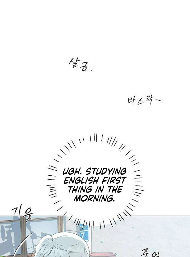 Read The Hashtag is First Love EN Manga Online