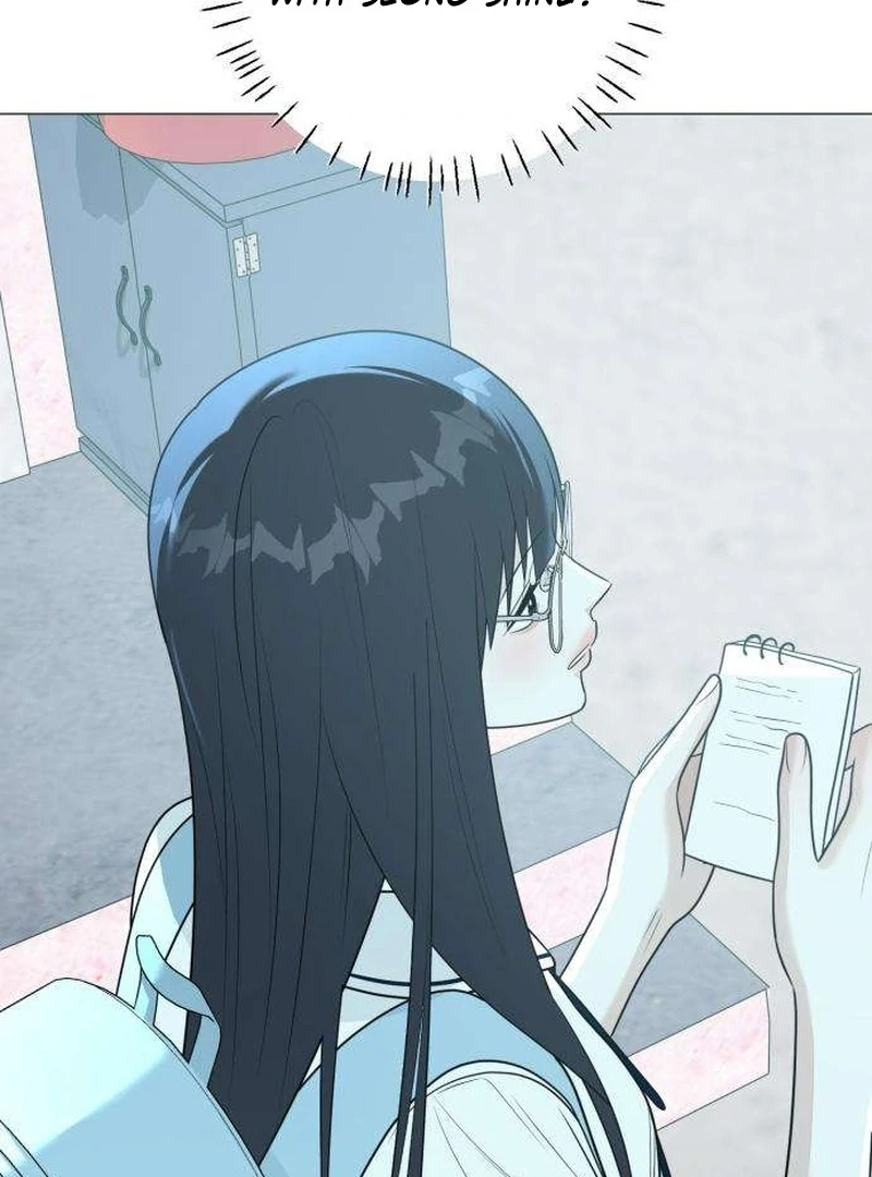 Read The Hashtag is First Love EN Manga Online