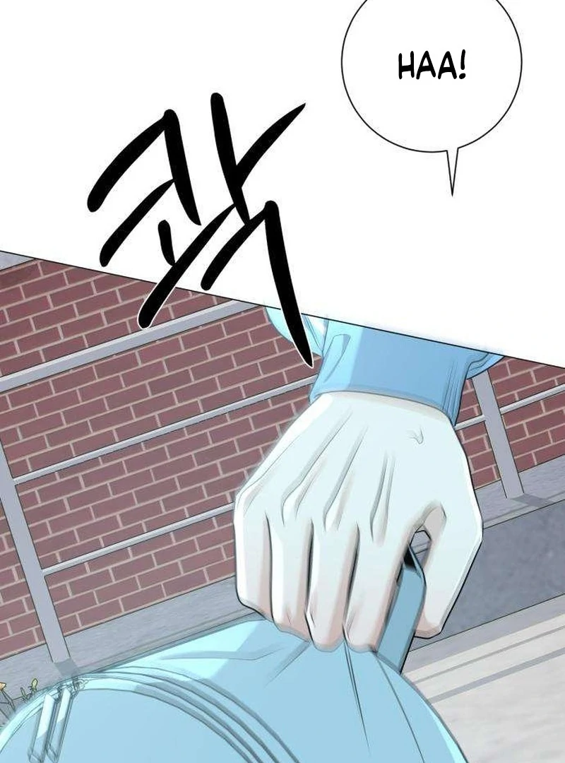 Read The Hashtag is First Love EN Manga Online