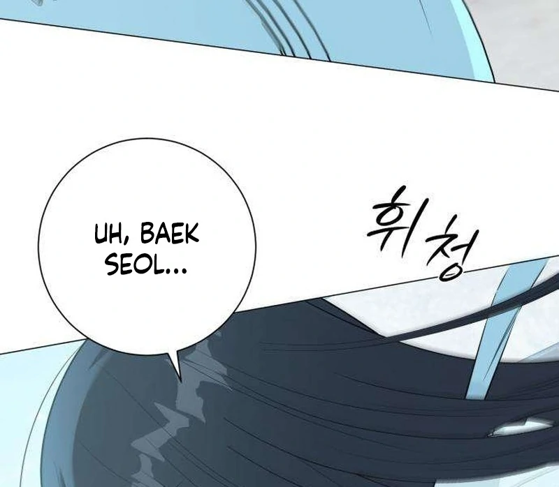 Read The Hashtag is First Love EN Manga Online