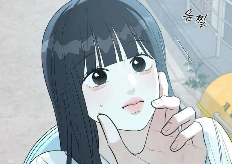 Read The Hashtag is First Love EN Manga Online