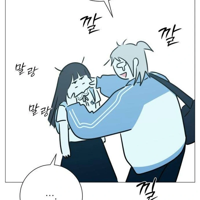 Read The Hashtag is First Love EN Manga Online