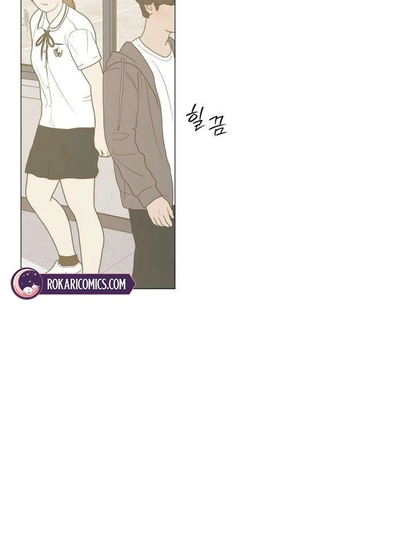 Read The Hashtag is First Love EN Manga Online