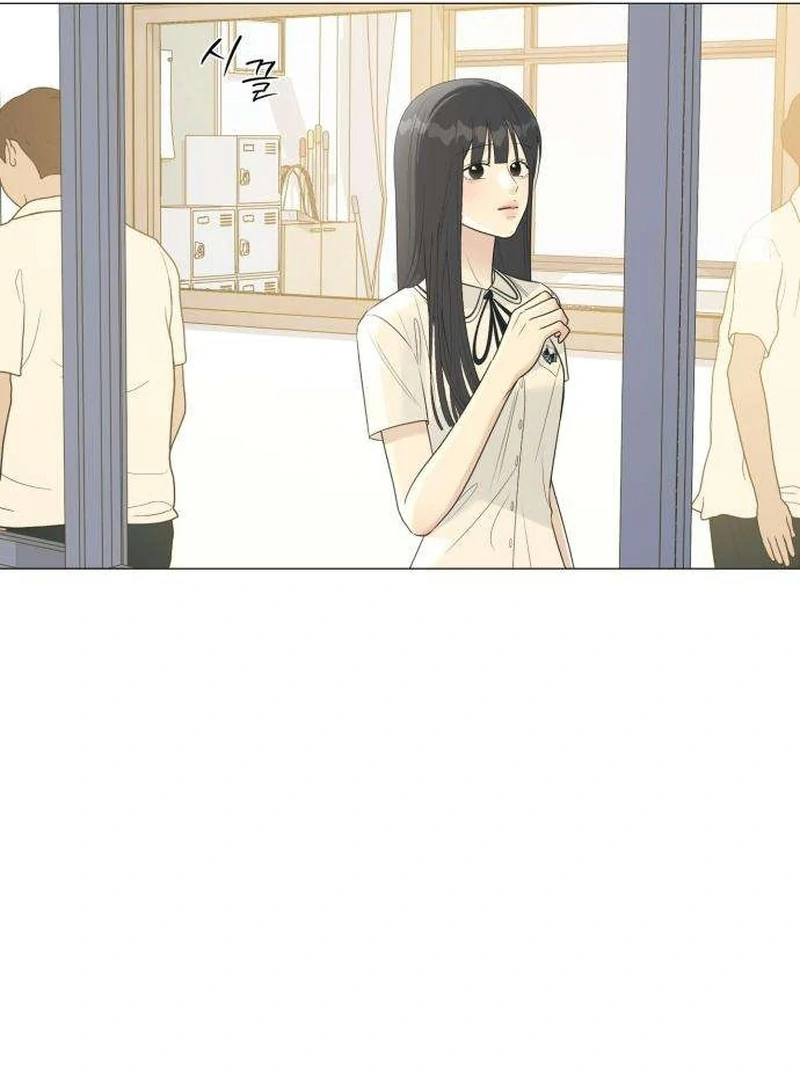 Read The Hashtag is First Love EN Manga Online