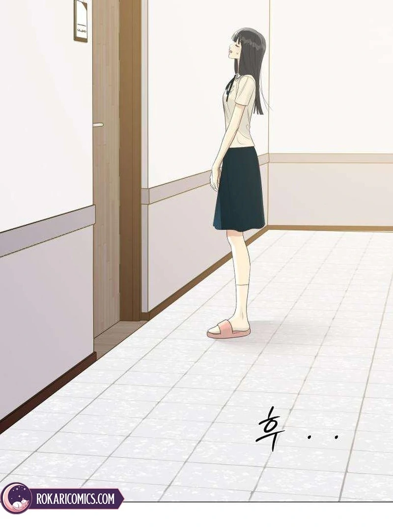Read The Hashtag is First Love EN Manga Online