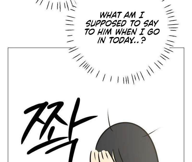 Read The Hashtag is First Love EN Manga Online