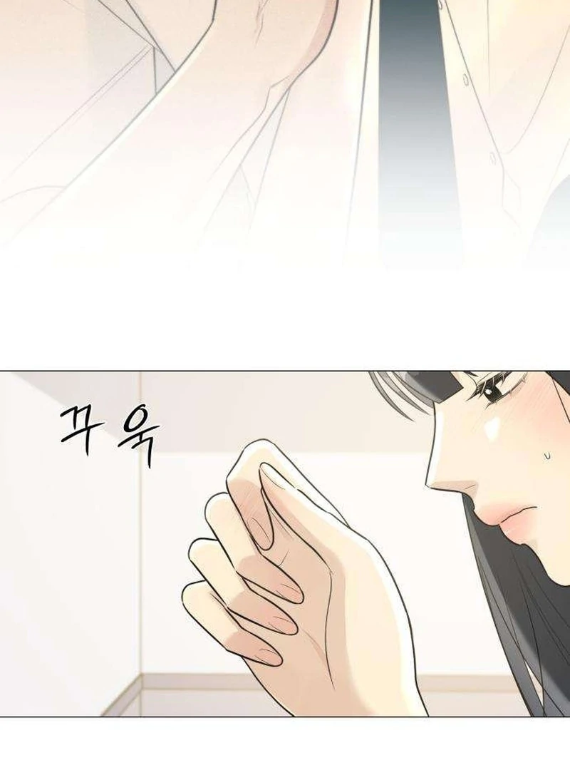 Read The Hashtag is First Love EN Manga Online