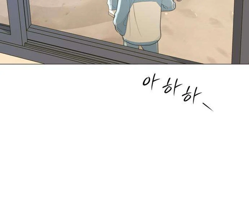Read The Hashtag is First Love EN Manga Online