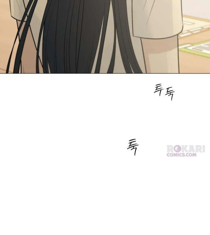 Read The Hashtag is First Love EN Manga Online