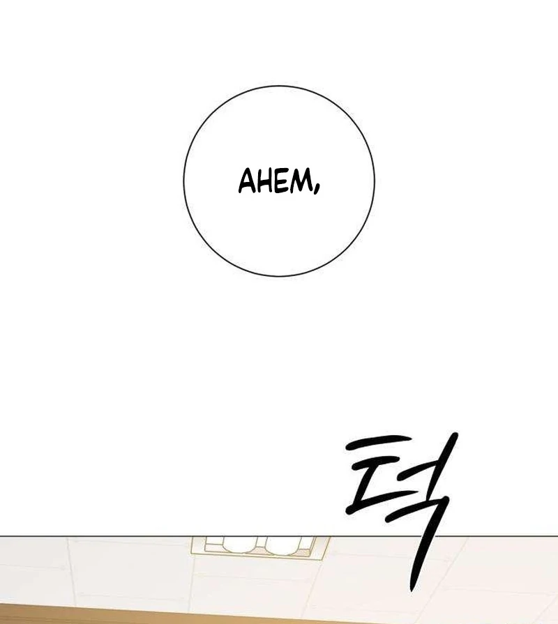 Read The Hashtag is First Love EN Manga Online