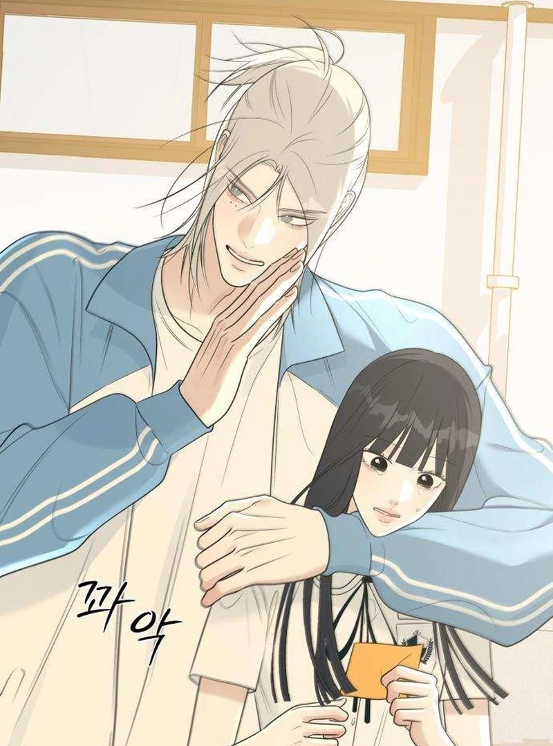 Read The Hashtag is First Love EN Manga Online
