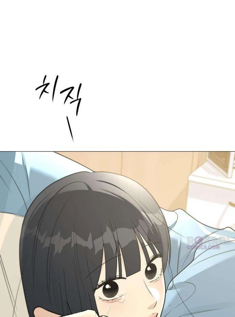 Read The Hashtag is First Love EN Manga Online