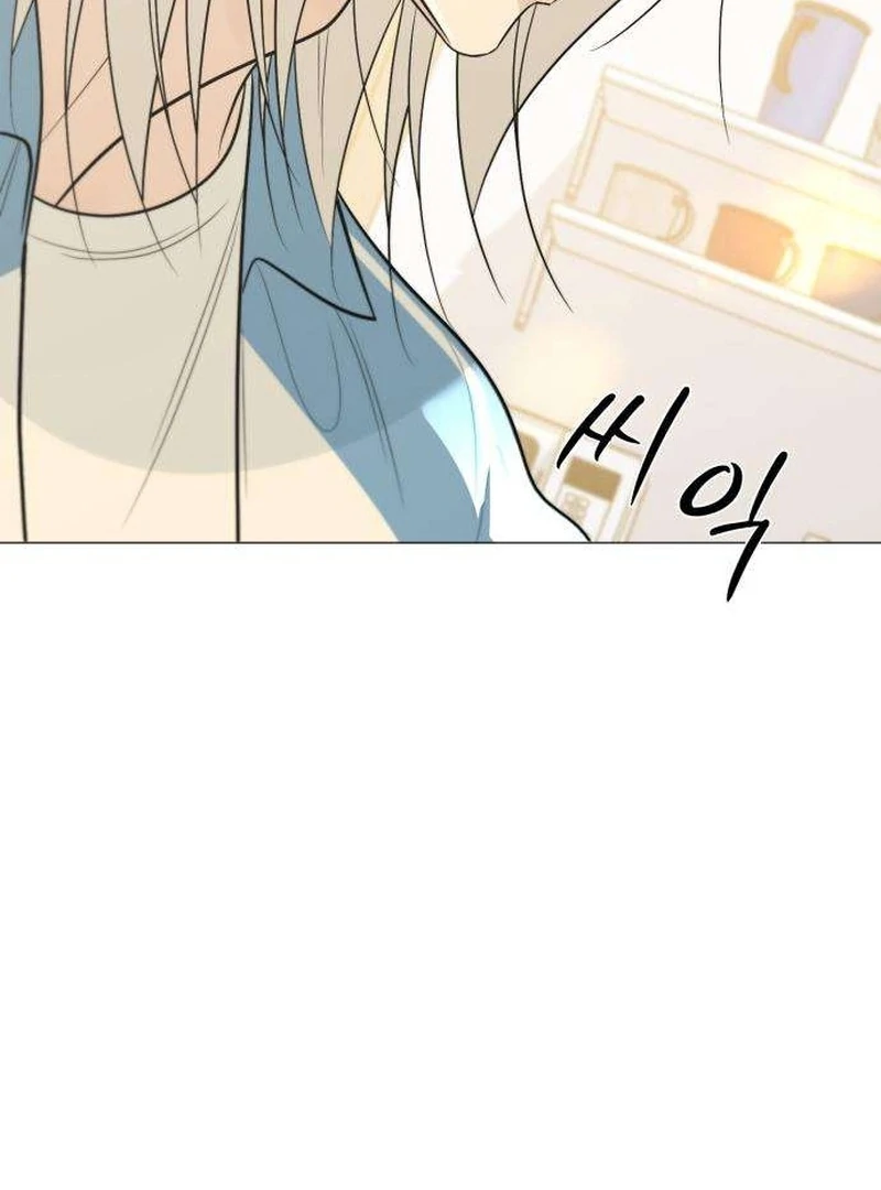 Read The Hashtag is First Love EN Manga Online