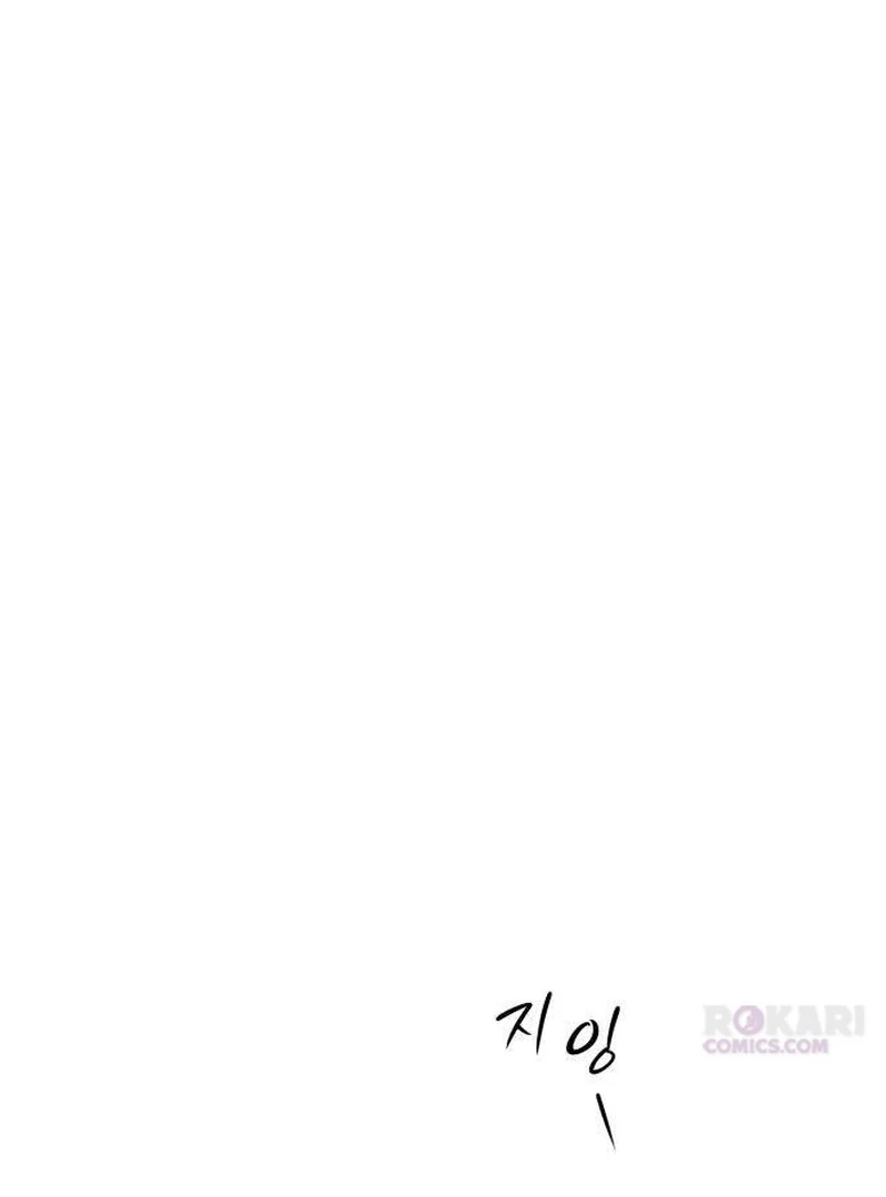 Read The Hashtag is First Love EN Manga Online
