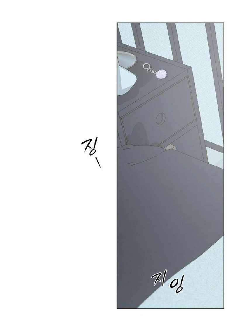 Read The Hashtag is First Love EN Manga Online