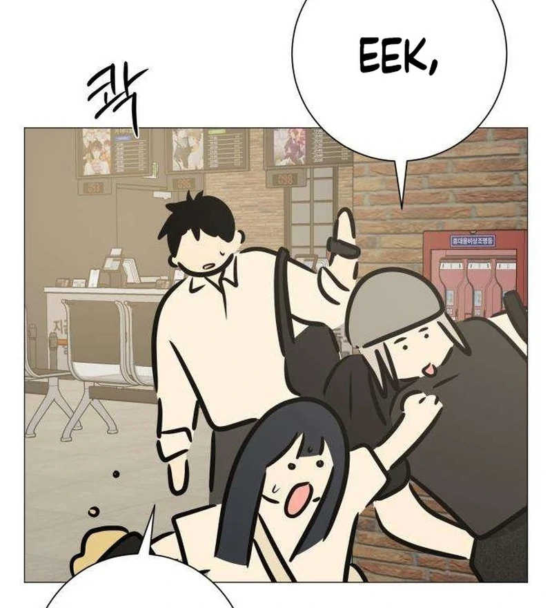 Read The Hashtag is First Love EN Manga Online