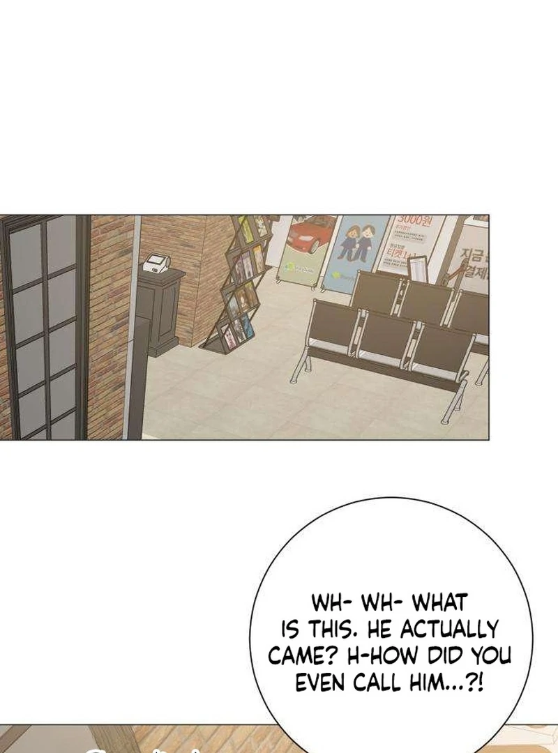 Read The Hashtag is First Love EN Manga Online