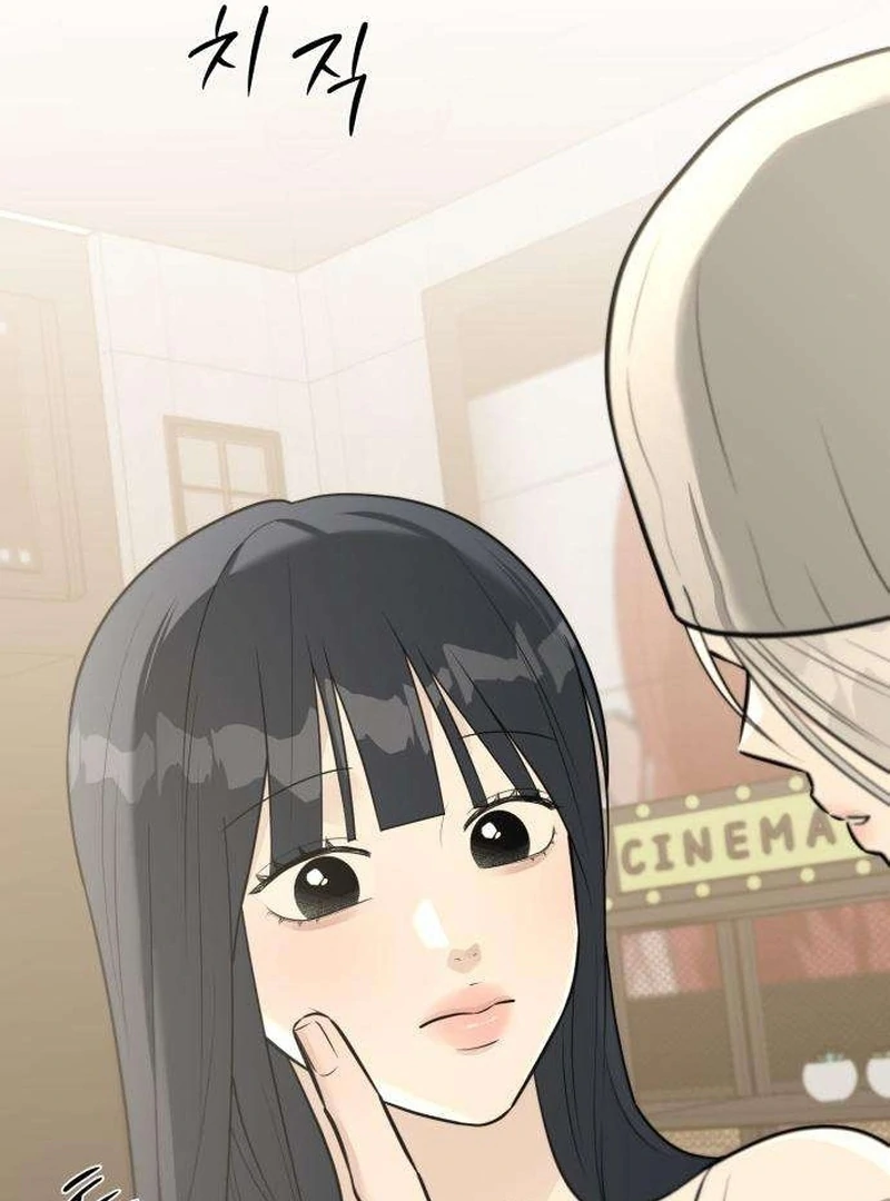 Read The Hashtag is First Love EN Manga Online