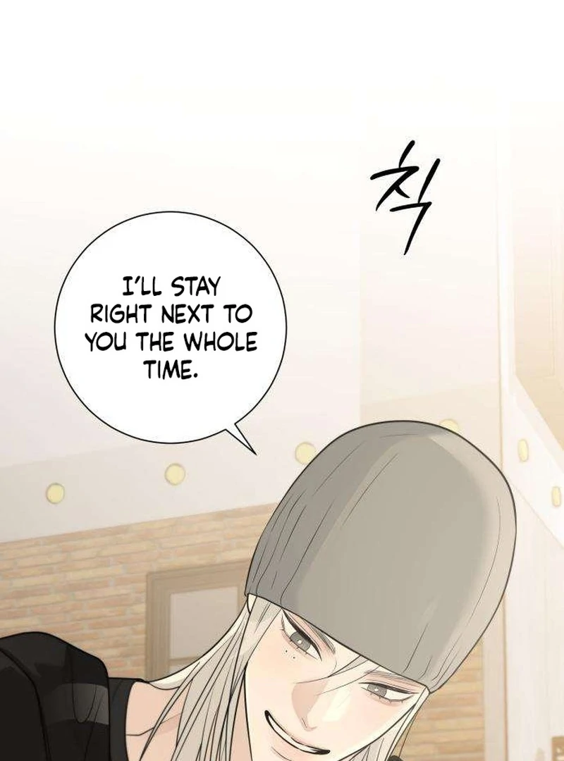 Read The Hashtag is First Love EN Manga Online
