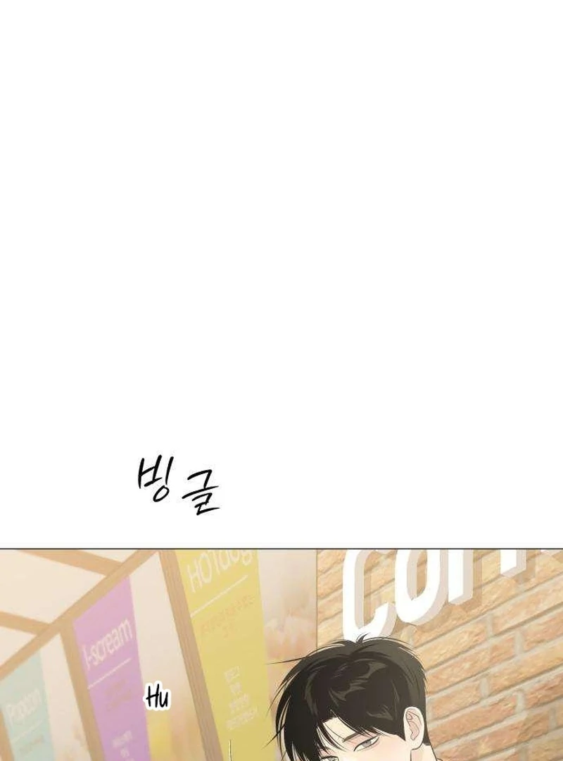 Read The Hashtag is First Love EN Manga Online