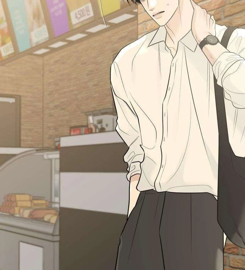Read The Hashtag is First Love EN Manga Online