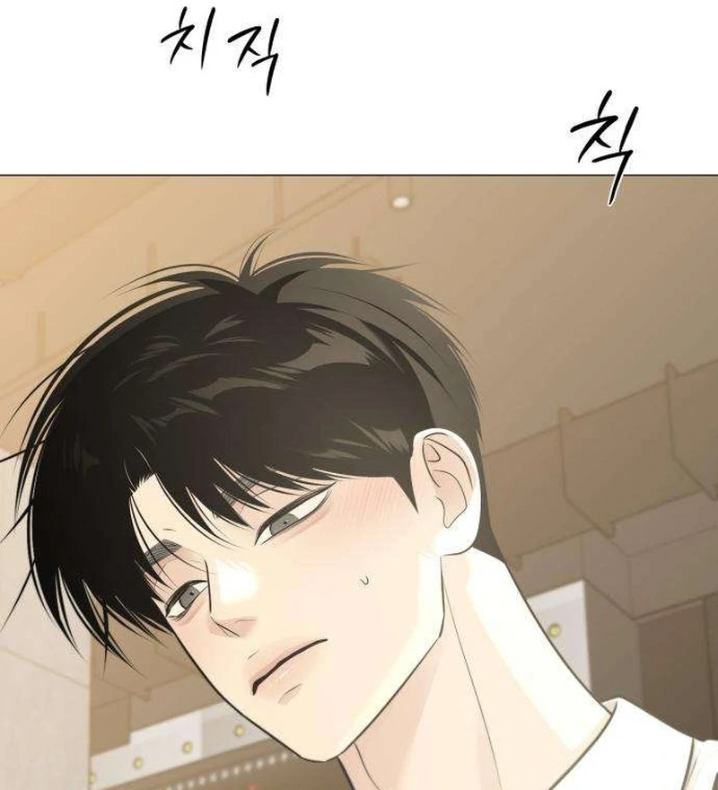 Read The Hashtag is First Love EN Manga Online