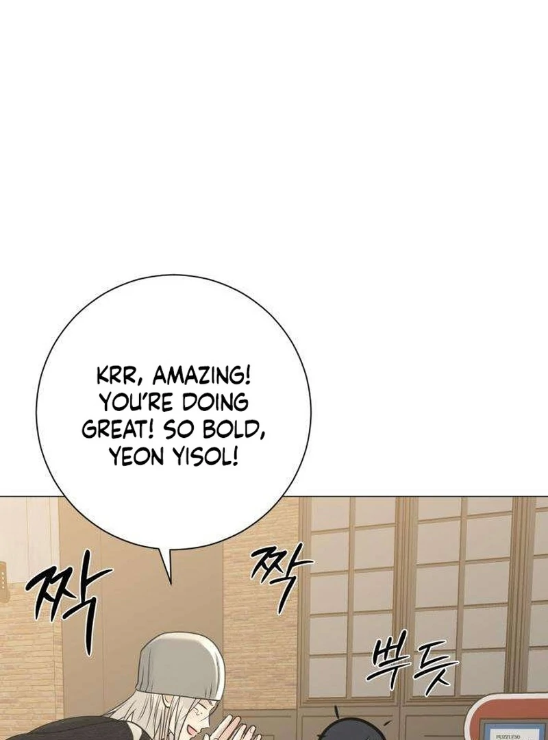Read The Hashtag is First Love EN Manga Online
