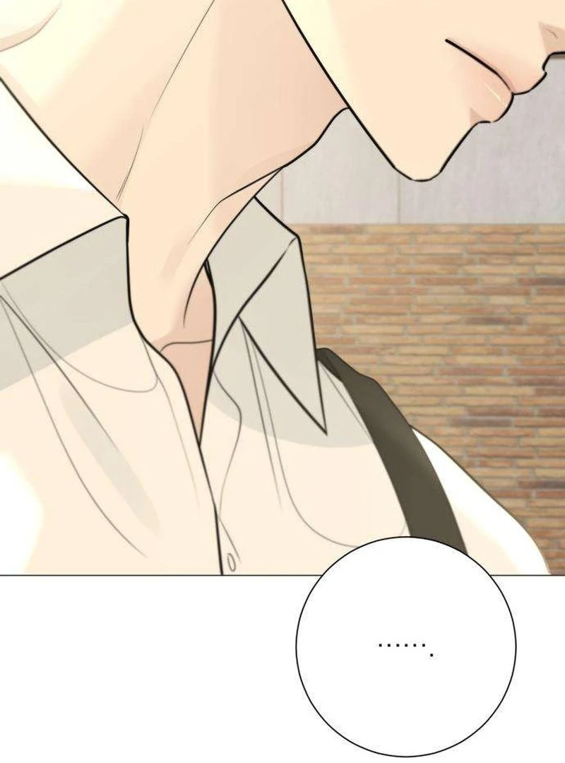 Read The Hashtag is First Love EN Manga Online