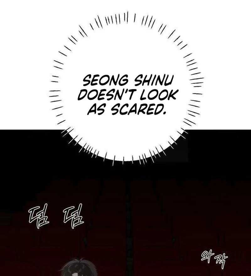 Read The Hashtag is First Love EN Manga Online