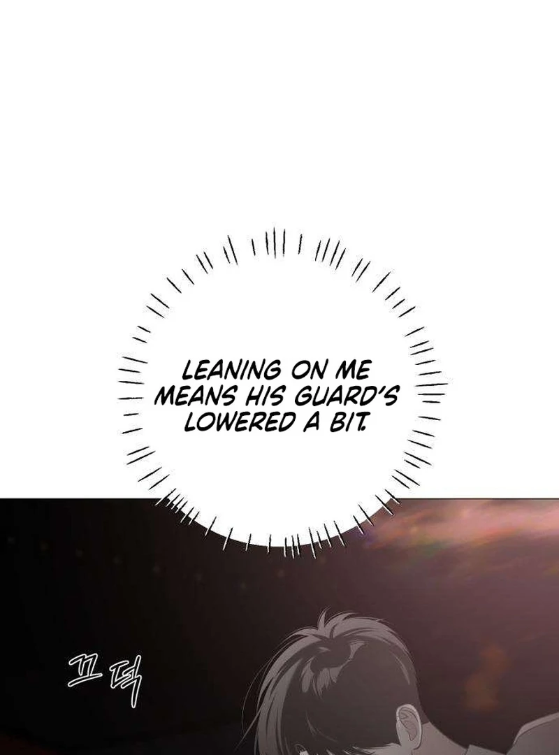 Read The Hashtag is First Love EN Manga Online