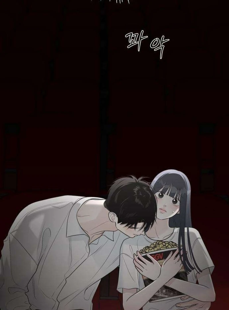 Read The Hashtag is First Love EN Manga Online