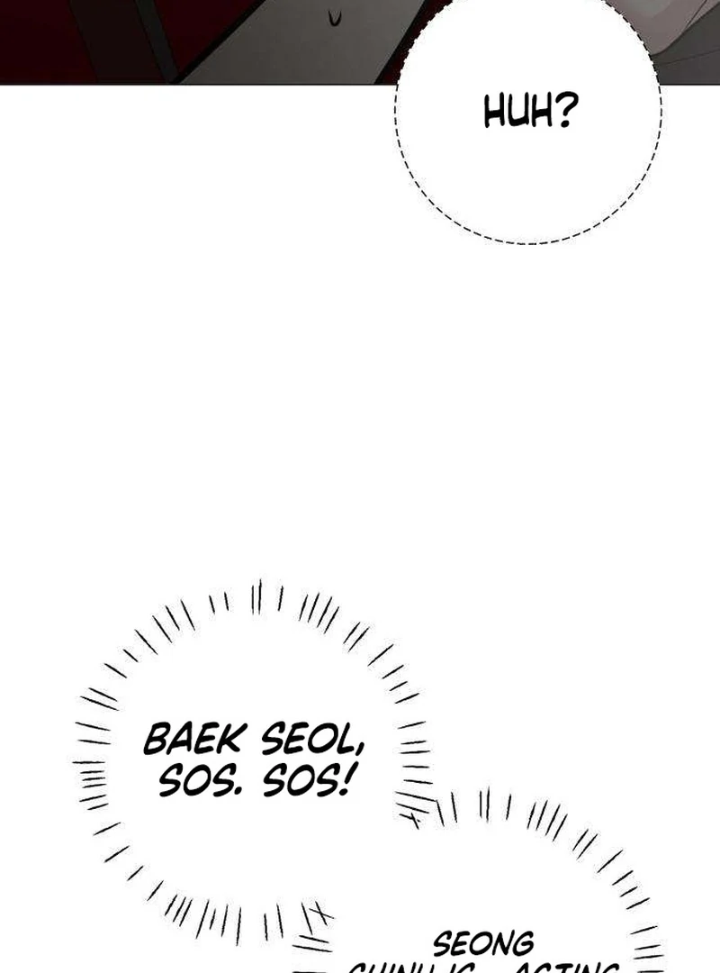 Read The Hashtag is First Love EN Manga Online