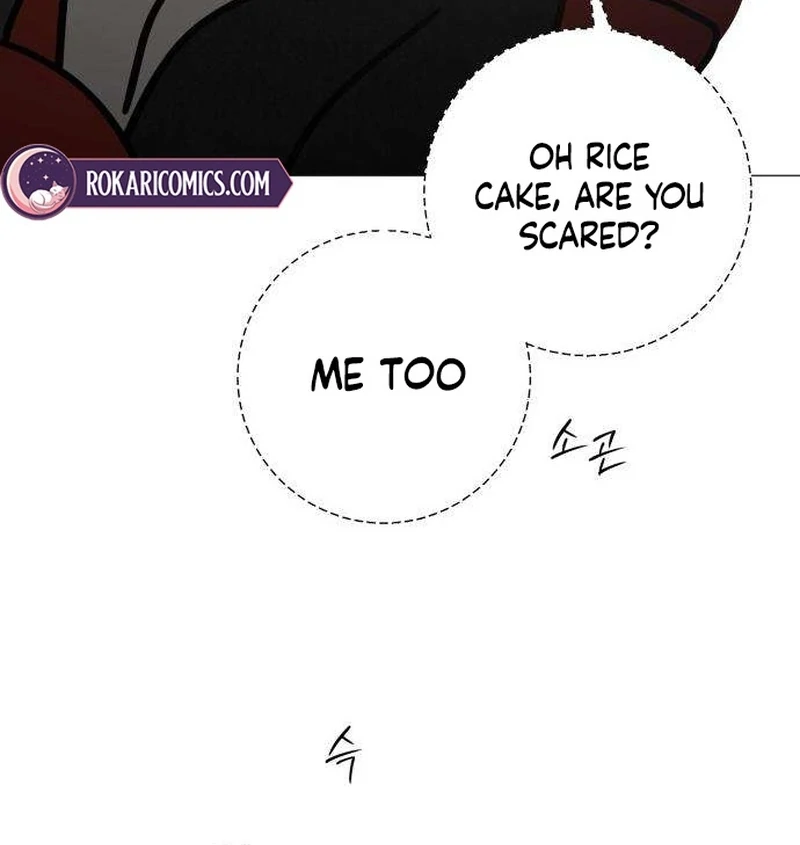 Read The Hashtag is First Love EN Manga Online