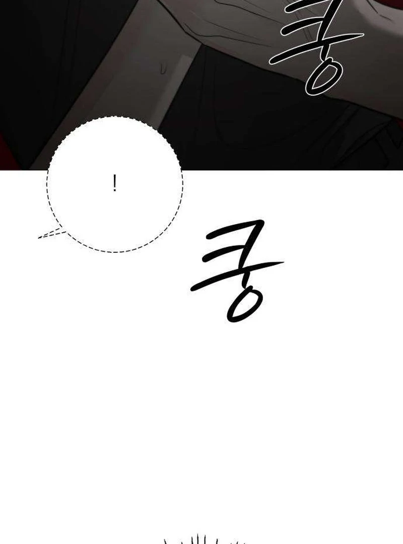Read The Hashtag is First Love EN Manga Online