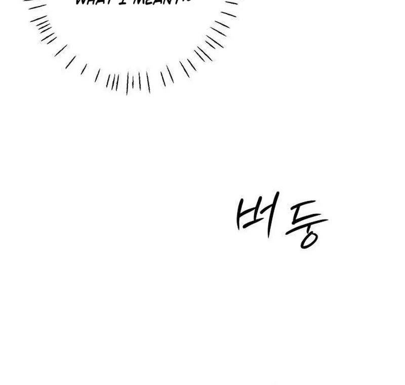 Read The Hashtag is First Love EN Manga Online