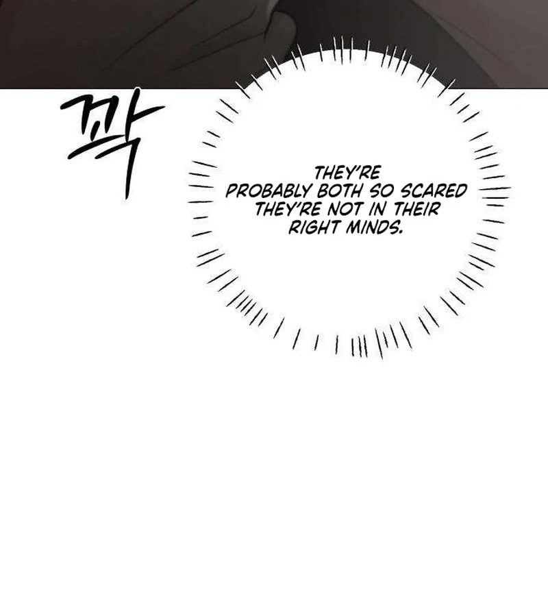 Read The Hashtag is First Love EN Manga Online