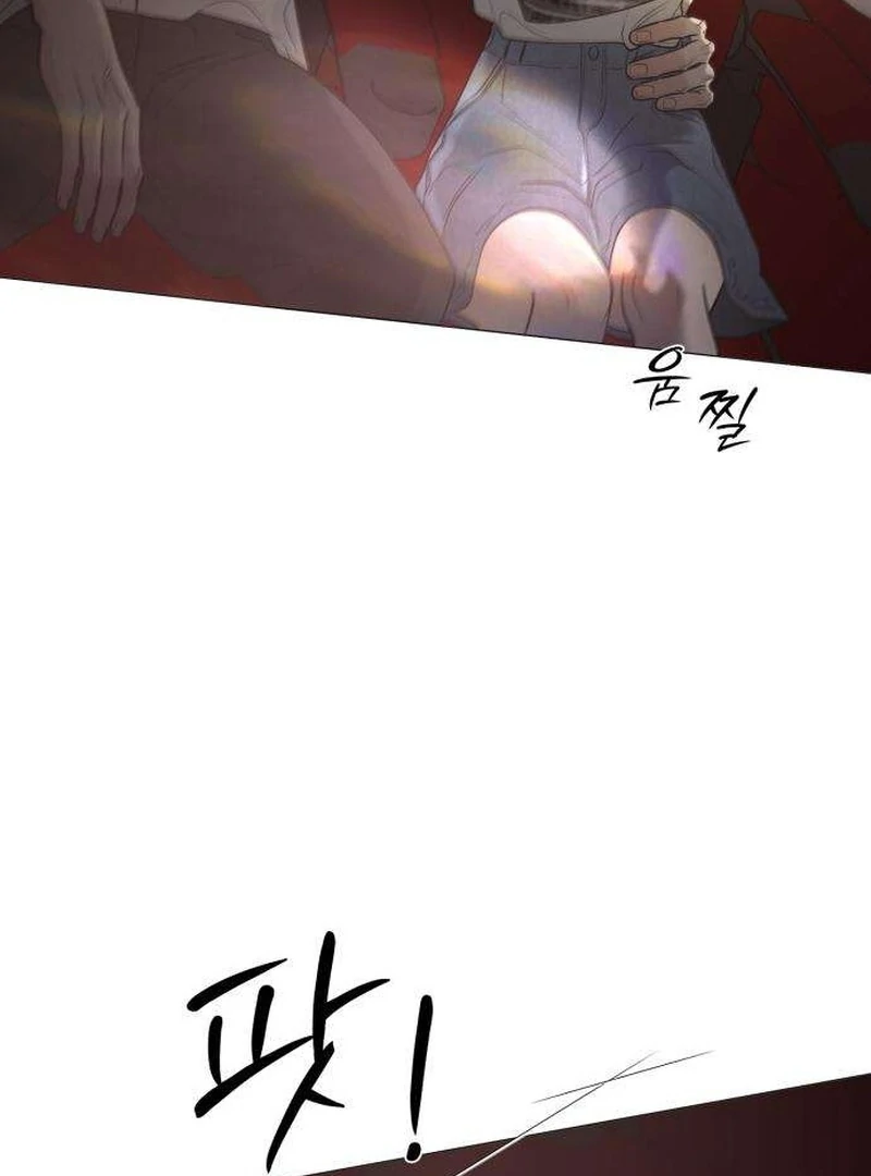 Read The Hashtag is First Love EN Manga Online
