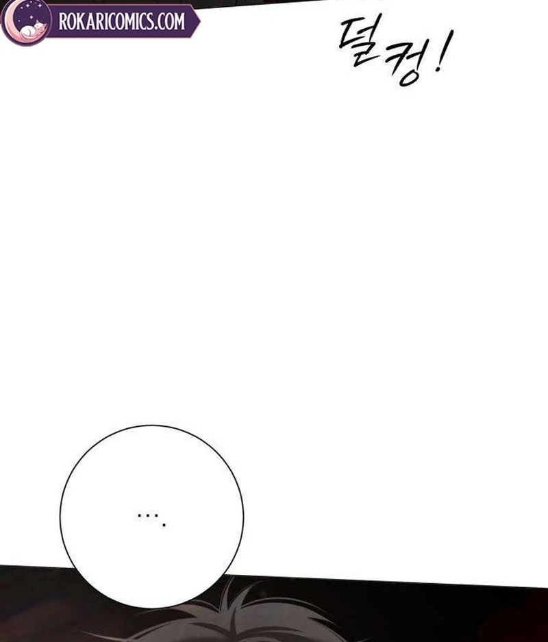 Read The Hashtag is First Love EN Manga Online