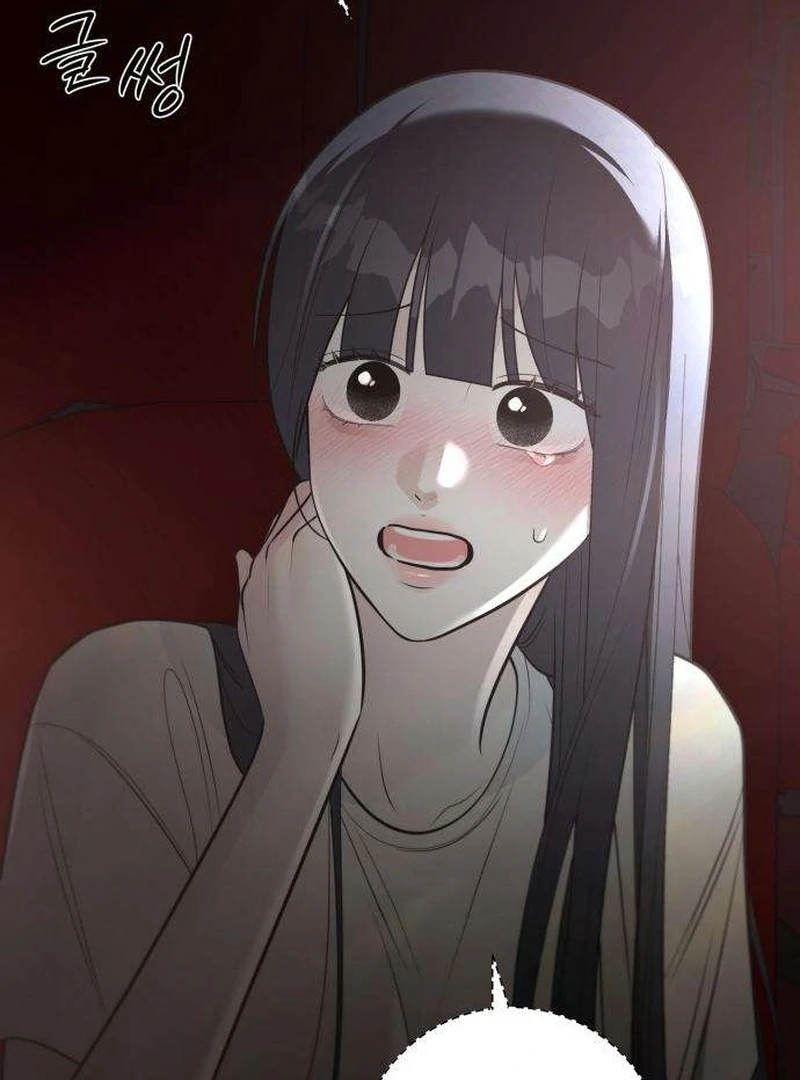 Read The Hashtag is First Love EN Manga Online