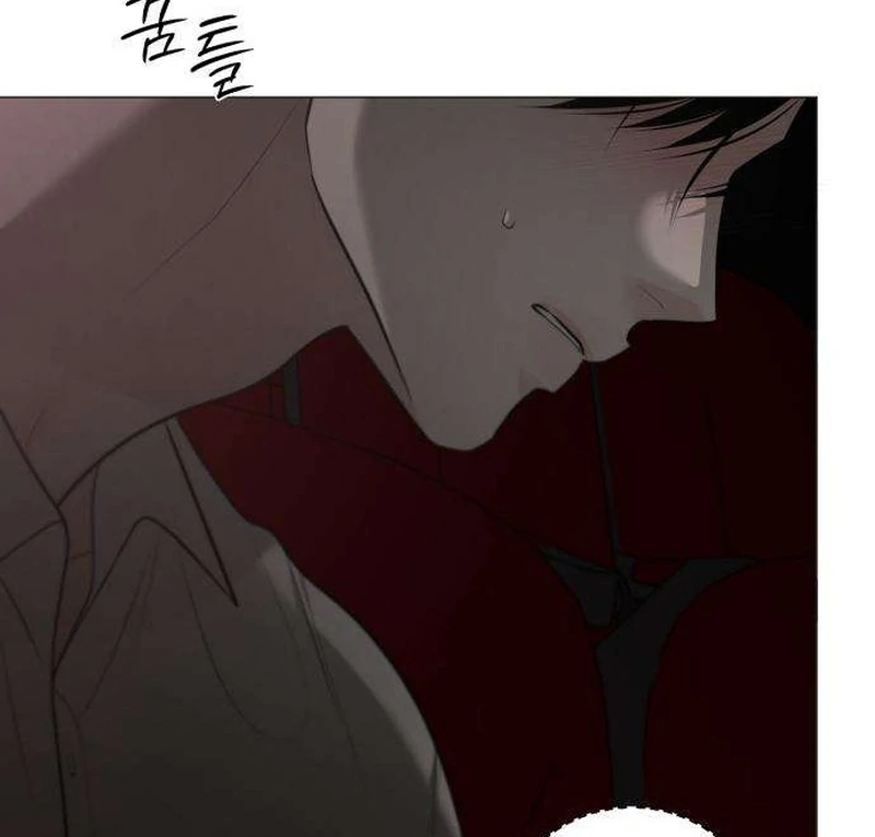 Read The Hashtag is First Love EN Manga Online