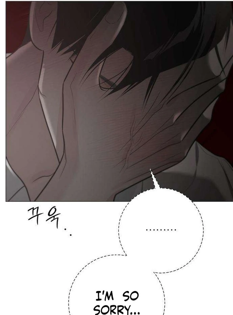 Read The Hashtag is First Love EN Manga Online
