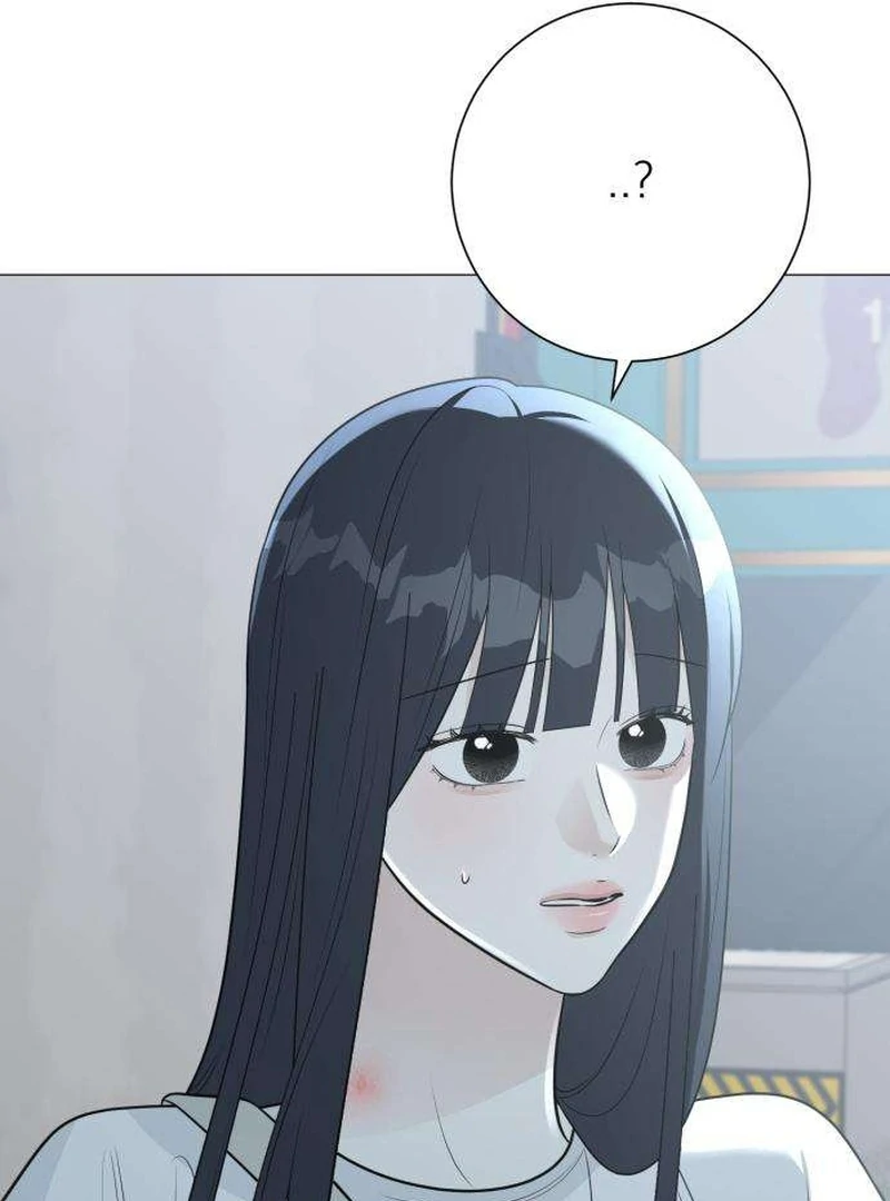 Read The Hashtag is First Love EN Manga Online