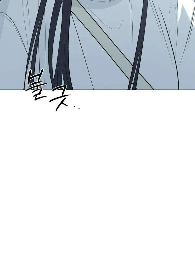 Read The Hashtag is First Love EN Manga Online
