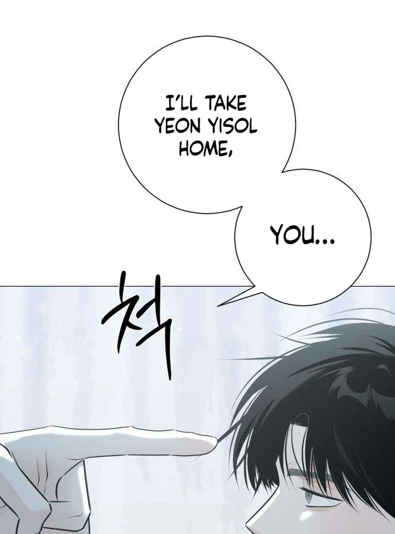 Read The Hashtag is First Love EN Manga Online