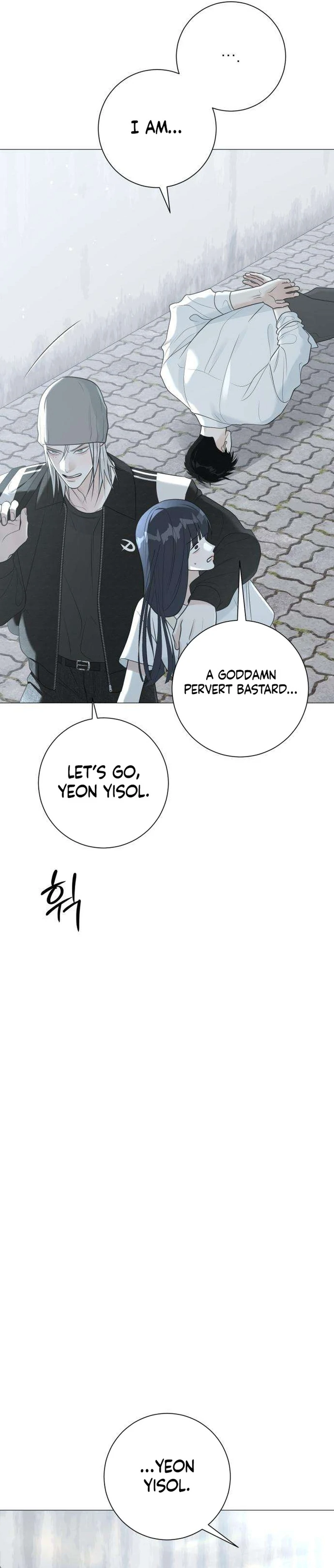 Read The Hashtag is First Love EN Manga Online